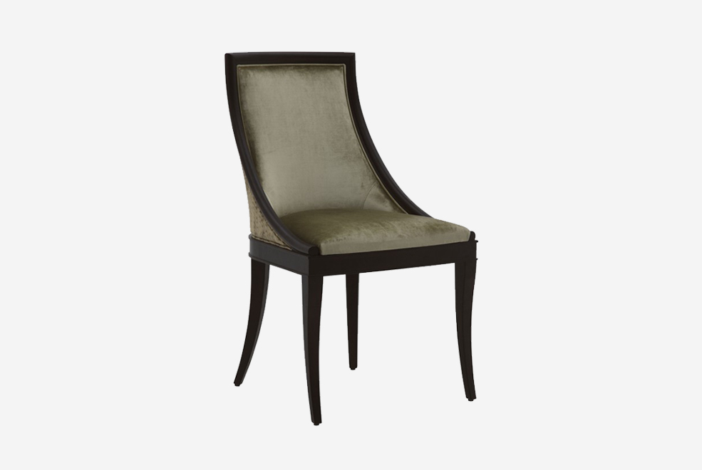 Amina Dining Chair